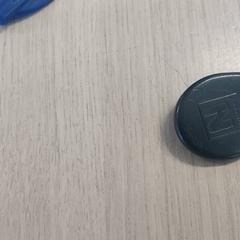 Kľúč, ako bolo nahlásené Regio Limburg - Leuven pomocou iLost