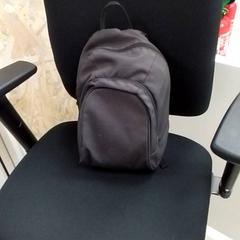 Stolička, ako bolo nahlásené ilévia pomocou iLost