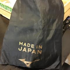 Plastikozko poltsa, gisa salatu by Qbuzz U-OV iLost erabiliz