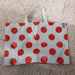 Bolsa - Winkeltas, segundo informou Centraal magazijn usando iLost