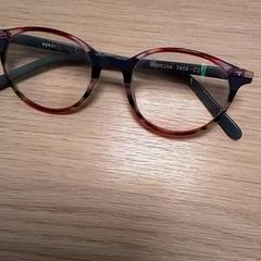 Óculos, como reportado por Qbuzz Fryslân utilizando o iLost