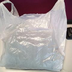 가방, iLost를 사용하여 Twisto에 보고됨