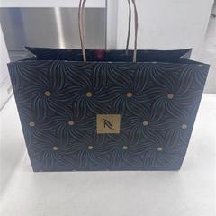 Paper bag, as reported by IKEA新宿 using iLost