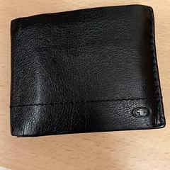 Portemonnee Snijders، كما تم الإبلاغ عنه بواسطة Qbuzz GD Groningen Peizerweg عبر iLost