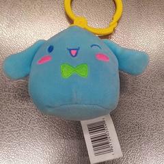 Toy, as reported by IKEA Haparanda using iLost