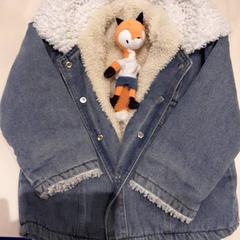 Chaqueta met knuffeltje jasje, ha sido reportado por LUMC con iLost