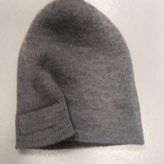 Bonnet, a été signalé par Centraal magazijn utilisant iLost