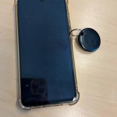 Smartphone smae Samsung, rapporterat av RET med iLost