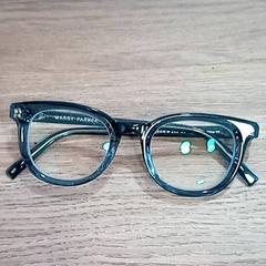 Glasses, as reported by CARS HANGARD using iLost