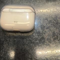 Zatyczki do uszu, zgłoszono przez Rotterdam The Hague Airport przy użyciu iLost