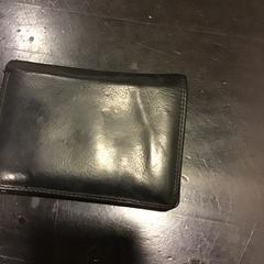 Wallets, as reported by U-OV Utrecht using iLost