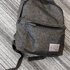 Backpack, as reported by Arriva Limburg Zuid using iLost