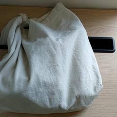 バッグ - wit がiLostで Centraal magazijn によって報告されました