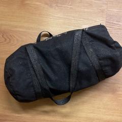 Saco, como reportado por HTM utilizando o iLost