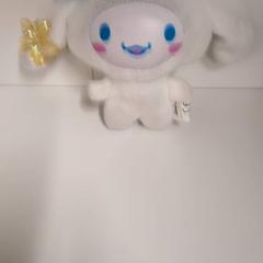 Kosete leke, som rapportert av IKEA Utrecht ved bruk av iLost