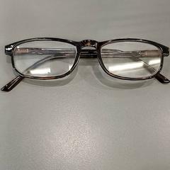 Glasögon Op sterkte, rapporterat av Qbuzz GD Groningen HS med iLost