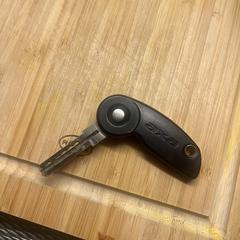 Fietssleutel, iLost-i jakinarazi zaion moduan