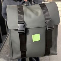 Tas green, zoals gemeld door Leonardo Hotel Amsterdam Rembrandtpark met iLost