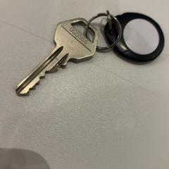 Chave Met tag, como reportado por Pathé de Kuip utilizando o iLost