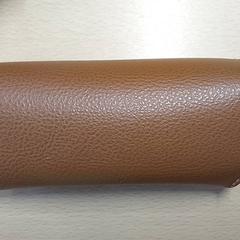 Brillendoos bruin, som rapportert av Centraal magazijn ved bruk av iLost