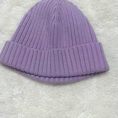 Casquette Bonnet en laine がiLostで IKEA Arlon によって報告されました