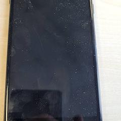 핸드폰, iLost를 사용하여 Connexxion Haarlem IJmond에 보고됨