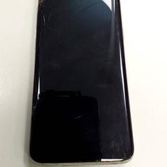 Handy - Diawara Samsung, gemeldet von Centraal magazijn über iLost