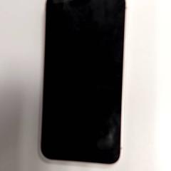 Iphone, ha sido reportado por Regio West-Vlaanderen con iLost