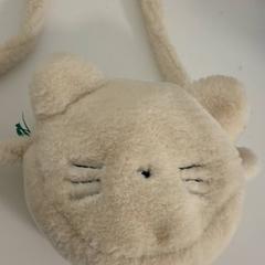 Sac chat, ako bolo nahlásené IKEA Mons pomocou iLost