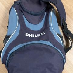 Mochila, como reportado por Connexxion Amstelland-Meerlanden Schiphol Zuid utilizando o iLost