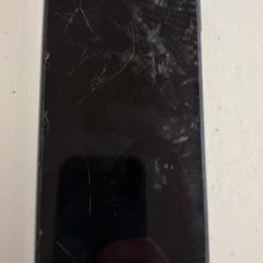 Telefon komórkowy, zgłoszono przez GVB przy użyciu iLost