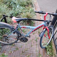 Bicycle, som rapporterats till iLost