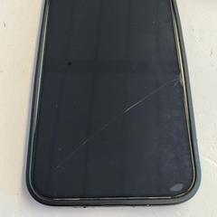 Iphone, as reported by GVB using iLost