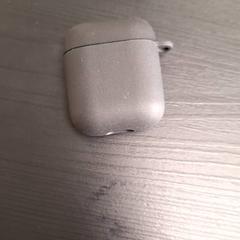 Opbergdoosje ipods, jak nahlášeno Gemeente Nijmegen pomocí iLost