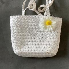 Bossa & Bossa infantil Weiß, segons ha informat hoop Kirche - Campus Achim mitjançant iLost