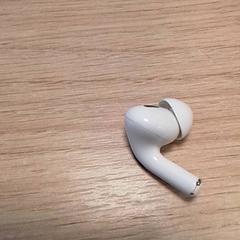 이어폰 Wit, iLost를 사용하여 Qbuzz Fryslân에 보고됨