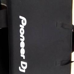 Draaitafel, zoals gemeld door Qbuzz Fryslân met iLost