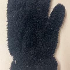 장갑, iLost를 사용하여 Het Amsterdamse Winterparadijs에 보고됨