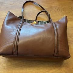 Sack, gemeldet von GVB über iLost