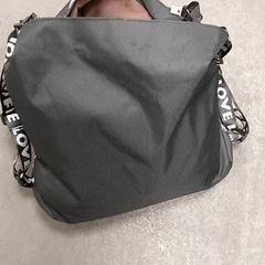 Sac - Handtas, a été signalé par Centraal magazijn utilisant iLost