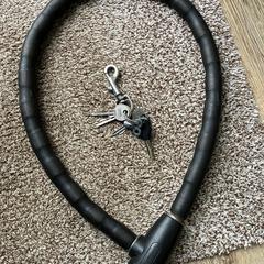 Autosleutels, ha sido reportado a iLost