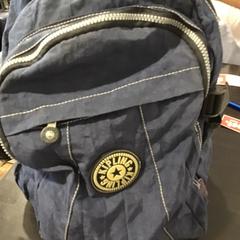 Bolsa, ha sido reportado por U-OV Utrecht con iLost