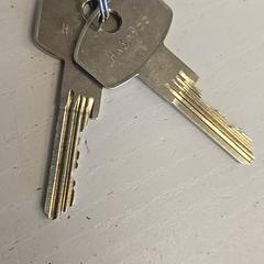 Llave, ha sido reportado por HTM con iLost