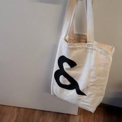 가방, iLost를 사용하여 Qbuzz ZHN에 보고됨