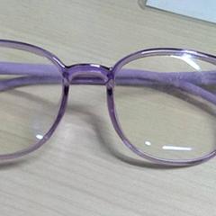 Brille, gemeldet von IKEA Gent über iLost