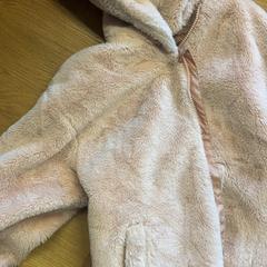 Jacke Roze, gemeldet von GVB über iLost