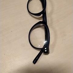 Bril, zoals gemeld door IKEA Zwolle met iLost