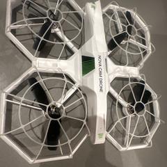 Drone, ha sido reportado a iLost