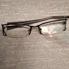 Brýle, jak nahlášeno IKEA Grenoble pomocí iLost