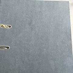 Material escolar - Map - Moris, segundo informou Centraal magazijn usando iLost